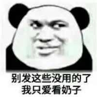 La Ode Budiman (Pj.)govenor of poker tycoonDengan senyum malu di wajahnya, dia berkata: Xiaojun, kamu pasti bercanda, kan? Kamu adalah menantuku yang baik